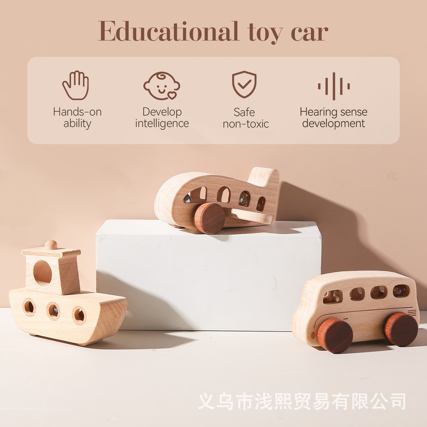 Solid Wood Aircraft Toy with Rolling Marbles