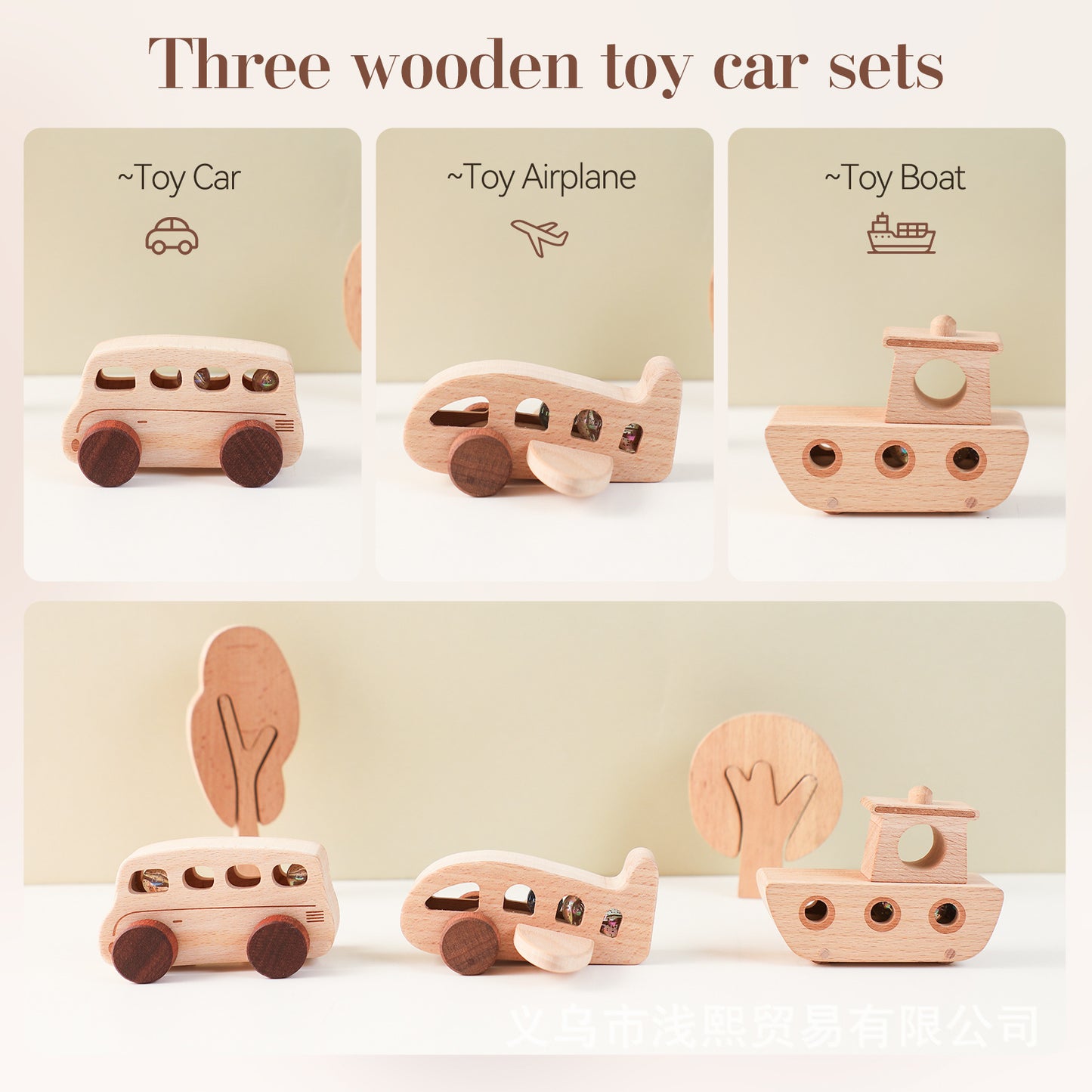 Solid Wood Aircraft Toy with Rolling Marbles