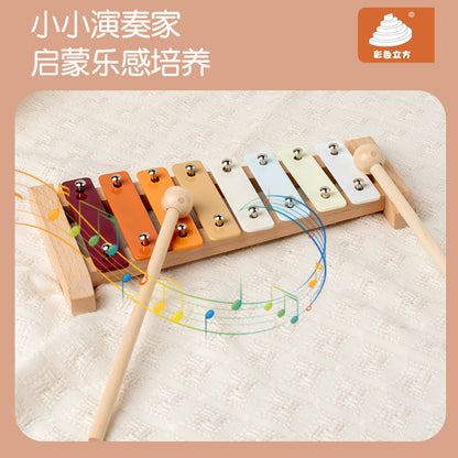 Giraffsett i tre – 5 deler – treleker