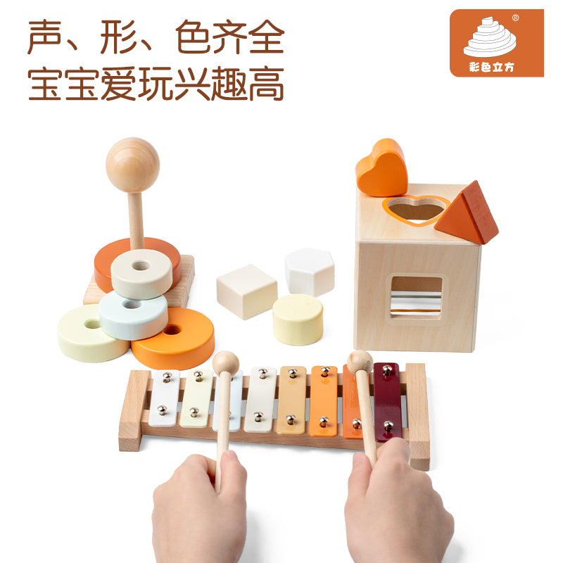 Giraffsett i tre – 5 deler – bilde 4