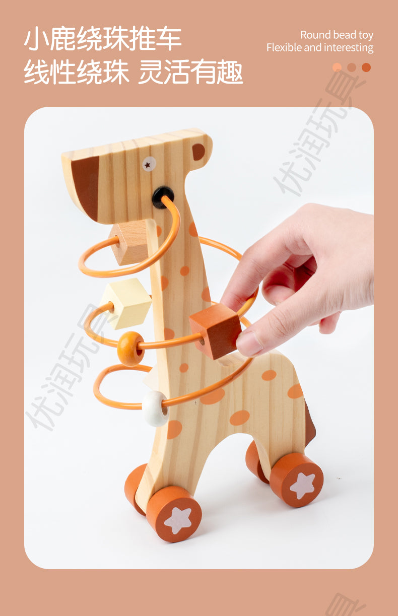 Giraffsett i tre – 5 deler – bilde 5